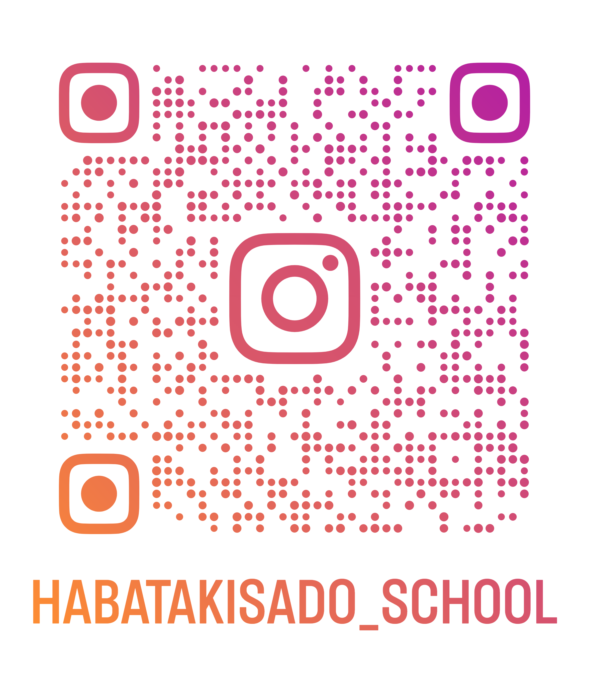 はばたきInstagram QRコード